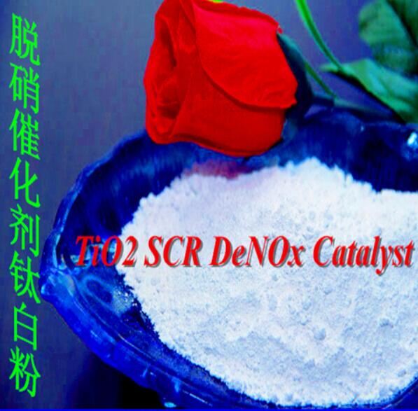 Titanium Dioxide For SCR DeNOx